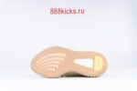 Adidas Yeezy Boost 350 V2 Sulfur - Image 9