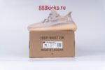 Adidas Yeezy Boost 350 V2 Synth (Non-Reflective)