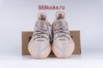 Adidas Yeezy Boost 350 V2 Synth (Non-Reflective) - Image 12