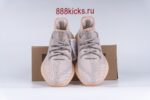 Adidas Yeezy Boost 350 V2 Synth (Non-Reflective) - Image 3