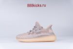 Adidas Yeezy Boost 350 V2 Synth (Non-Reflective) - Image 14