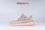Adidas Yeezy Boost 350 V2 Synth (Non-Reflective) - Image 5