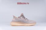 Adidas Yeezy Boost 350 V2 Synth (Non-Reflective) - Image 6