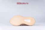 Adidas Yeezy Boost 350 V2 Synth (Non-Reflective) - Image 18