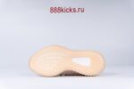 Adidas Yeezy Boost 350 V2 Synth (Non-Reflective) - Image 9