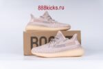 Adidas Yeezy Boost 350 V2 Synth (Reflective) - Image 11