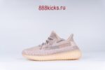 Adidas Yeezy Boost 350 V2 Synth (Reflective) - Image 14