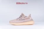 Adidas Yeezy Boost 350 V2 Synth (Reflective) - Image 5