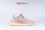 Adidas Yeezy Boost 350 V2 Synth (Reflective) - Image 15