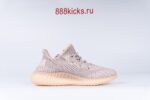 Adidas Yeezy Boost 350 V2 Synth (Reflective) - Image 6