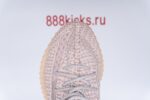 Adidas Yeezy Boost 350 V2 Synth (Reflective) - Image 16