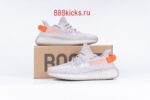 Adidas Yeezy Boost 350 V2 Tail Light - Image 11