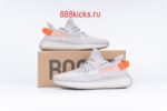 Adidas Yeezy Boost 350 V2 Tail Light - Image 2