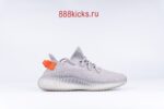 Adidas Yeezy Boost 350 V2 Tail Light - Image 15