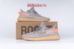Adidas Yeezy Boost 350 V2 Trfrm - Image 2
