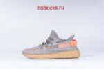 Adidas Yeezy Boost 350 V2 Trfrm - Image 5