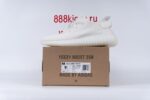 Adidas Yeezy Boost 350 V2 Triple White - Image 10