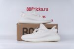 Adidas Yeezy Boost 350 V2 Triple White - Image 11