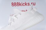 Adidas Yeezy Boost 350 V2 Triple White - Image 14