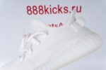 Adidas Yeezy Boost 350 V2 Triple White - Image 5