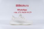 Adidas Yeezy Boost 350 V2 Triple White - Image 15