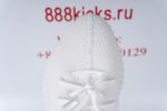 Adidas Yeezy Boost 350 V2 Triple White - Image 16