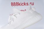 Adidas Yeezy Boost 350 V2 Triple White - Image 17