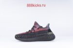 Adidas Yeezy Boost 350 V2 Yecheil (Reflective) - Image 14
