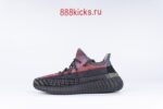 Adidas Yeezy Boost 350 V2 Yecheil (Reflective) - Image 5