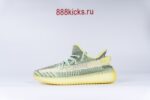 Adidas Yeezy Boost 350 V2 Yeezreel (Non-Reflective) - Image 5