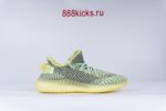 Adidas Yeezy Boost 350 V2 Yeezreel (Non-Reflective) - Image 6