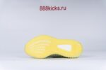 Adidas Yeezy Boost 350 V2 Yeezreel (Non-Reflective) - Image 9