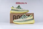 Adidas Yeezy Boost 350 V2 Yeezreel (Reflective) - Image 2