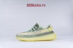 Adidas Yeezy Boost 350 V2 Yeezreel (Reflective) - Image 14