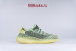 Adidas Yeezy Boost 350 V2 Yeezreel (Reflective) - Image 15