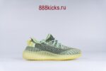 Adidas Yeezy Boost 350 V2 Yeezreel (Reflective) - Image 6
