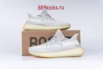 Adidas Yeezy Boost 350 V2 Yeshaya (Non-Reflective) - Image 11