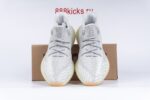 Adidas Yeezy Boost 350 V2 Yeshaya (Non-Reflective) - Image 3