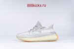 Adidas Yeezy Boost 350 V2 Yeshaya (Non-Reflective) - Image 14