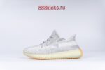 Adidas Yeezy Boost 350 V2 Yeshaya (Non-Reflective) - Image 5