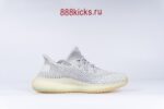 Adidas Yeezy Boost 350 V2 Yeshaya (Non-Reflective) - Image 15