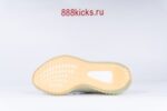 Adidas Yeezy Boost 350 V2 Yeshaya (Non-Reflective) - Image 18