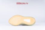 Adidas Yeezy Boost 350 V2 Yeshaya (Non-Reflective) - Image 9