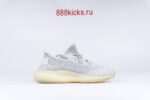 Adidas Yeezy Boost 350 V2 Yeshaya (Reflective) - Image 15