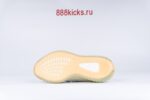 Adidas Yeezy Boost 350 V2 Yeshaya (Reflective) - Image 18