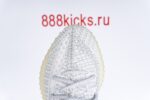 Adidas Yeezy Boost 350 V2 Yeshaya (Reflective) - Image 16