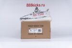Adidas Yeezy Boost 350 V2 Zebra - Image 10