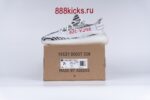 Adidas Yeezy Boost 350 V2 Zebra