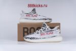 Adidas Yeezy Boost 350 V2 Zebra - Image 2