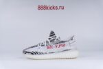 Adidas Yeezy Boost 350 V2 Zebra - Image 5